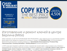Tablet Screenshot of kluch-problem.net